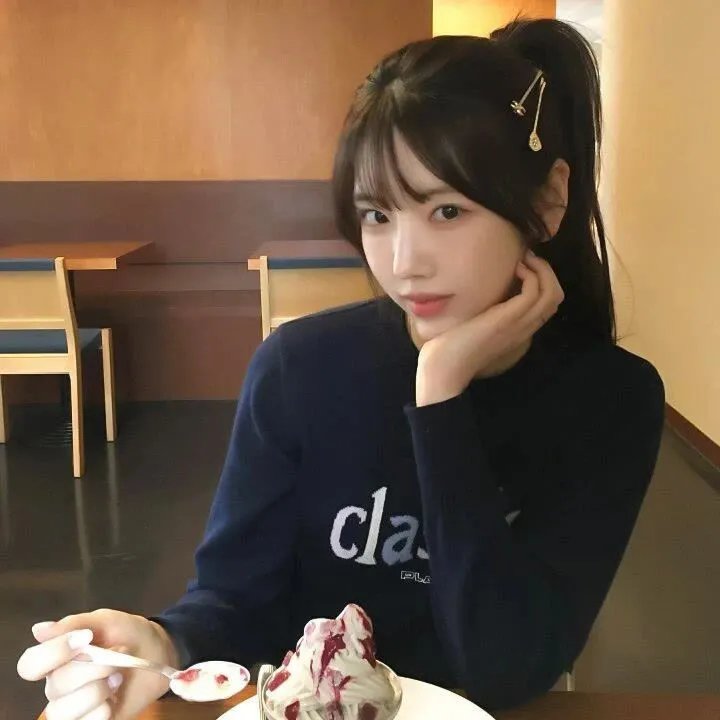 艾比