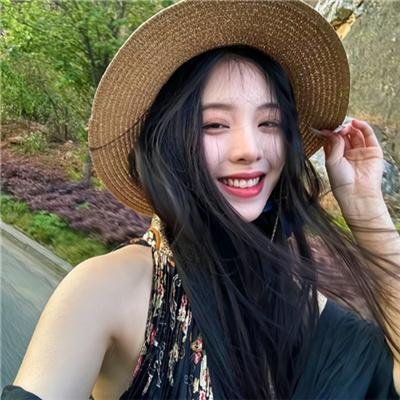 哈伊